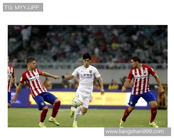 马竞与上港精彩对决视频回顾及赛后分析分享